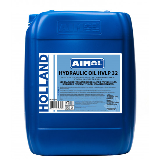 AIMOL HYDRAULIC OIL HVLP 68